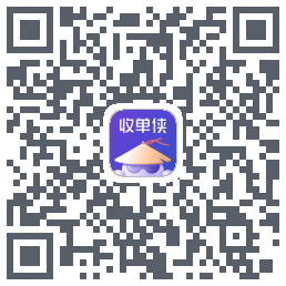 收单侠Download QR-Code