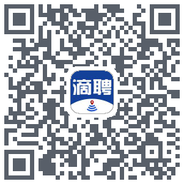 滴聘的下载二维码