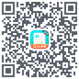 普通话测试 QRcode