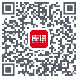 库课网校のダウンロードQRコード