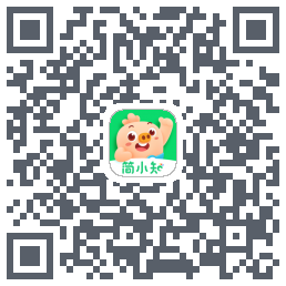 简小知测试版的下载二维码