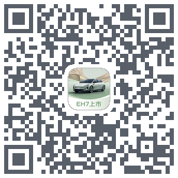 红旗智联 QR-код для загрузки