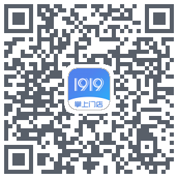 1919掌上门店 QRcode