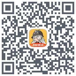 剧本杀 QRcode