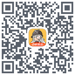 剧本杀的下載二維碼
