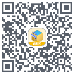 商家管理端的下载二维码