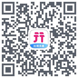 无忧行的下載二維碼