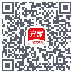齐家的下載二維碼