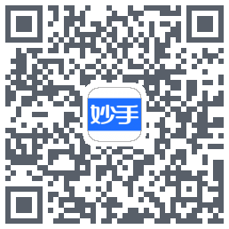 妙手医生のダウンロードQRコード