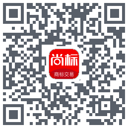 尚标的下載二維碼