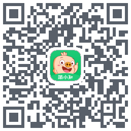 简小知测试版的下载二维码