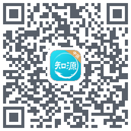 知源中医的下載二維碼