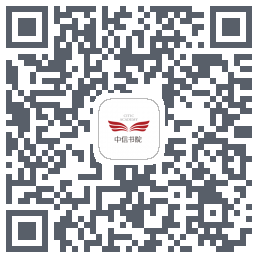 中信书院código QR de descarga de