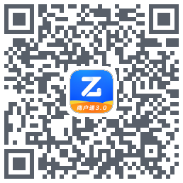 智付呗商户通的下載二維碼