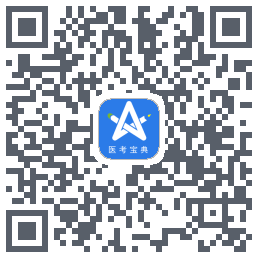 星题库 QR-код для загрузки