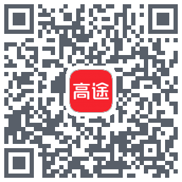 高途 QRcode