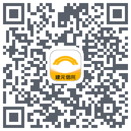 建元信托 QRcode