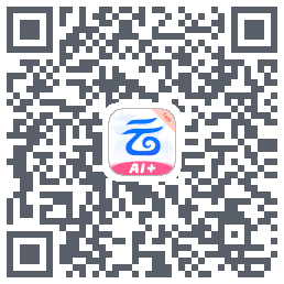 中国移动云盘的下載二維碼