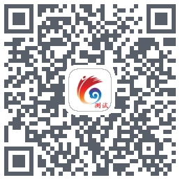 云岭先锋测试のダウンロードQRコード