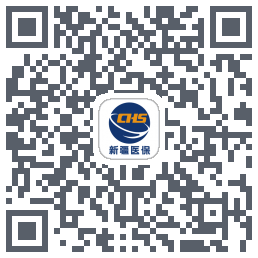 新疆医保服务 QR-код для загрузки