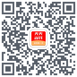天天省钱kod QR do pobrania