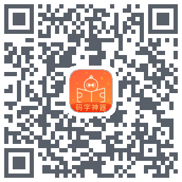 橙瓜 QRcode