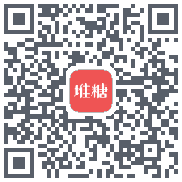 堆糖的下載二維碼