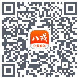 猪八戒的下载二维码