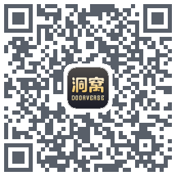 洞窝código QR de descarga de