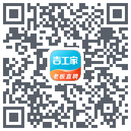 吉工家的下載二維碼