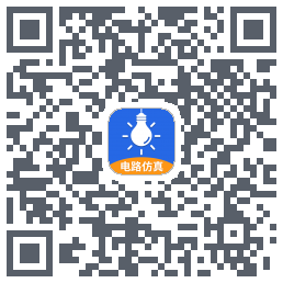 电工仿真软件 QRcode