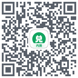 兑兑社区的下載二維碼
