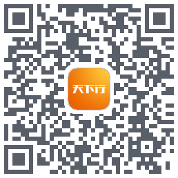 天下行租车 QRcode