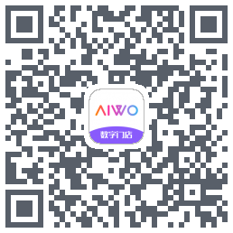 AIWO数字门店 QRcode