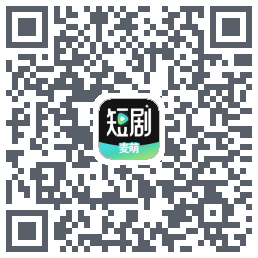 麦萌短剧 QR-код для загрузки