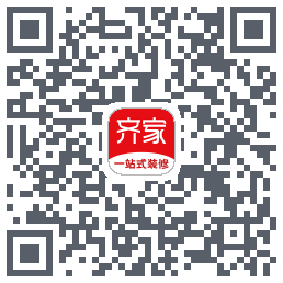 齐家的下載二維碼