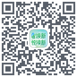 粤焕新的下載二維碼