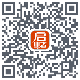 启业者（密码：123）的下載二維碼