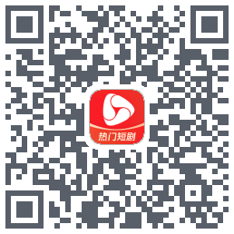 河马剧场 QRcode