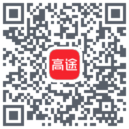高途 QRcode