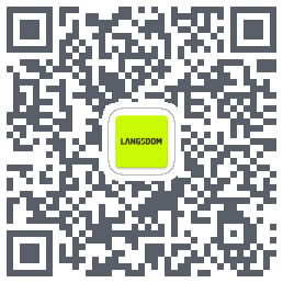 兰士顿 QRcode