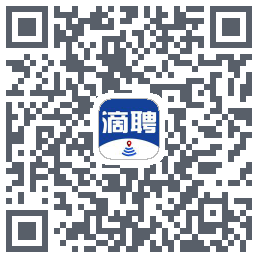 滴聘 QRcode