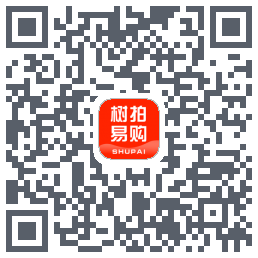 树拍易购Download QR-Code