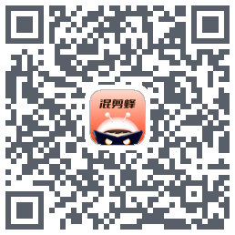 混剪蜂 QRcode