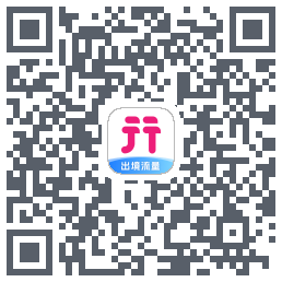 无忧行的下載二維碼