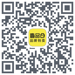 壹品仓的下載二維碼