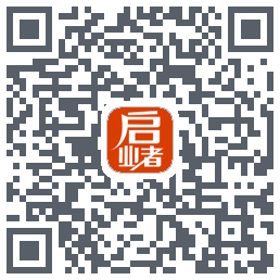 启业者（密码：123）的下載二維碼