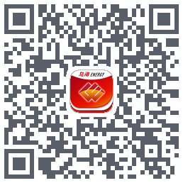 企业应用的下載二維碼