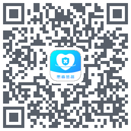 患者签名 QRcode