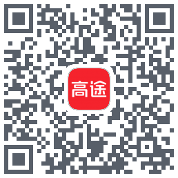 高途 QRcode